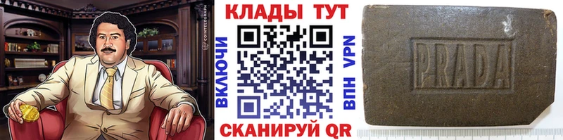 Купить Кокаин  Галлюциногенные грибы  Мефедрон  Альфа ПВП  Звенигово