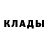 Кетамин ketamine Maxim Ssorin