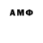 MDMA VHQ Musty Bullet