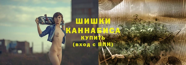 а пвп мука Заволжск