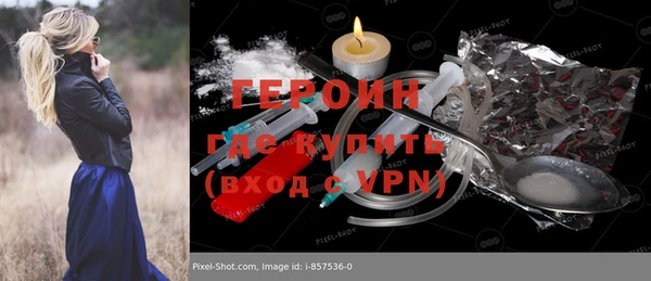 а пвп мука Заволжск