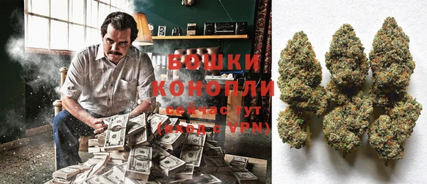 каннабис Заводоуковск