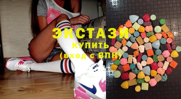 каннабис Заводоуковск