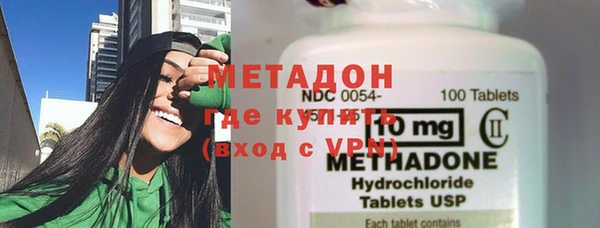 каннабис Заводоуковск