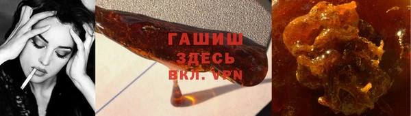 метадон Елизово