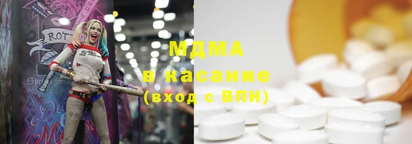 каннабис Заводоуковск