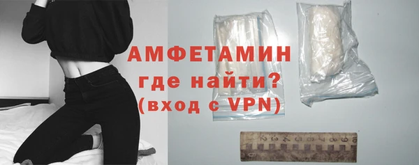 сатива Заволжье