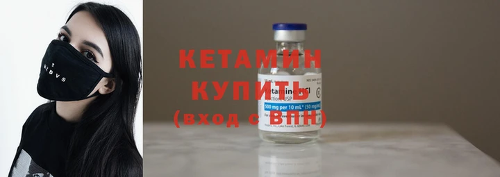 а пвп мука Заволжск
