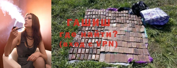 каннабис Заводоуковск