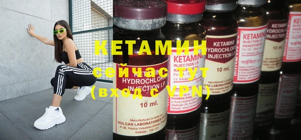 сатива Заволжье