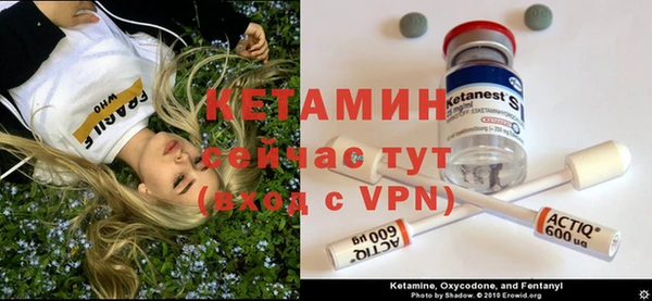 соль курить ск Ельня