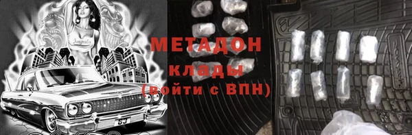 каннабис Заводоуковск