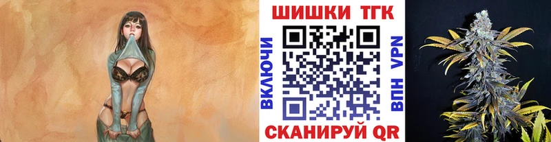 Канабис ГИДРОПОН  Купить закладки  Звенигово 